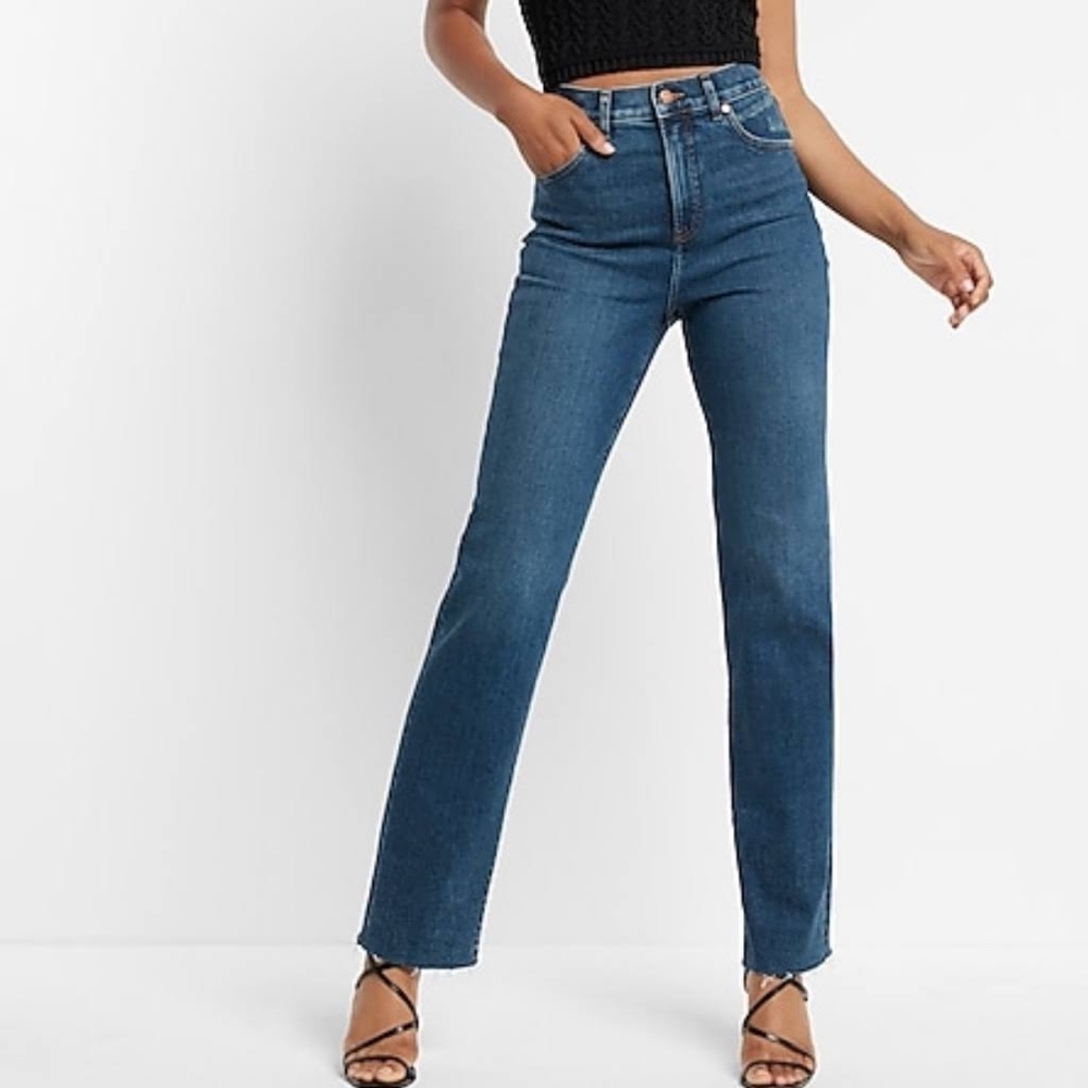 Super high rise Express soft jeans